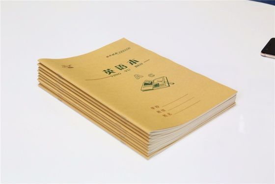 전문 샐러드 꿰매기 운동 책 묶기 기계 사무용 서류