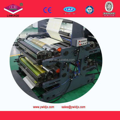 220V LD1020 운동 책 제조 기계 생산 라인 고속 생산