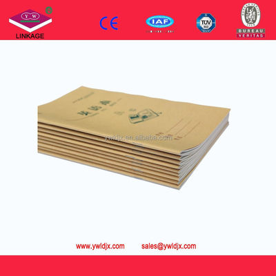 220V LD1020 운동 책 제조 기계 생산 라인 고속 생산